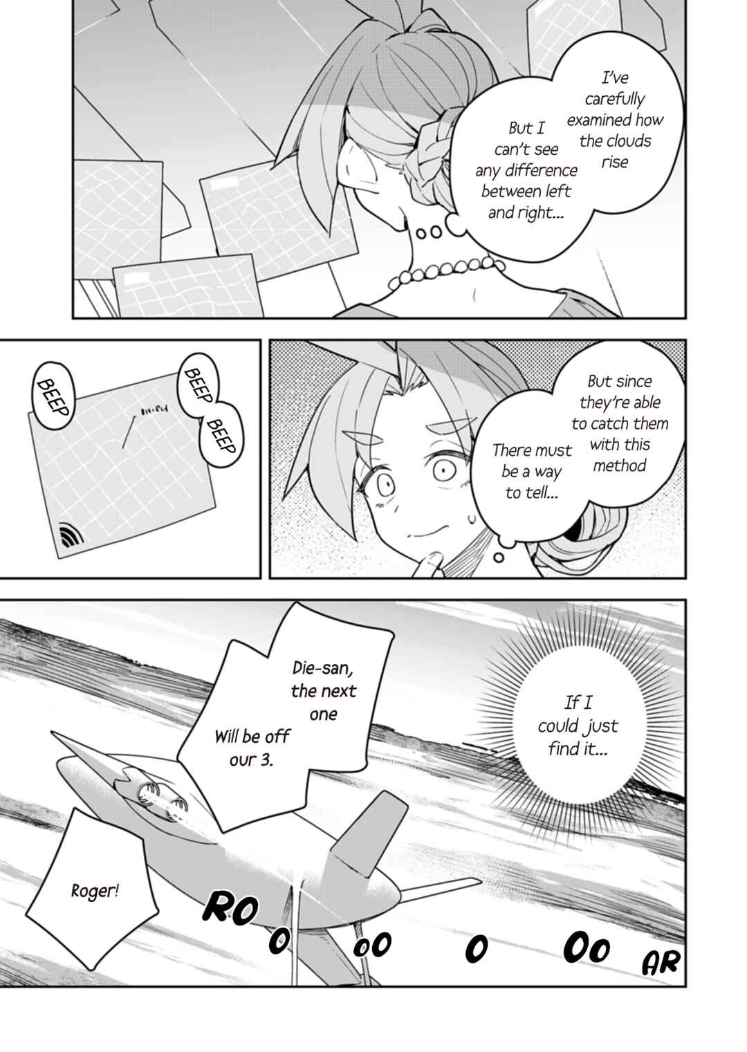 Page 7 Chapter 10 Twinstar Cyclone Runaway