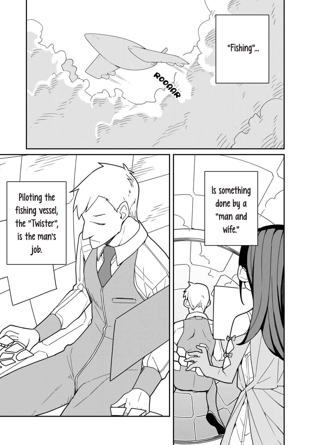 Page 3 Chapter 4 Twinstar Cyclone Runaway