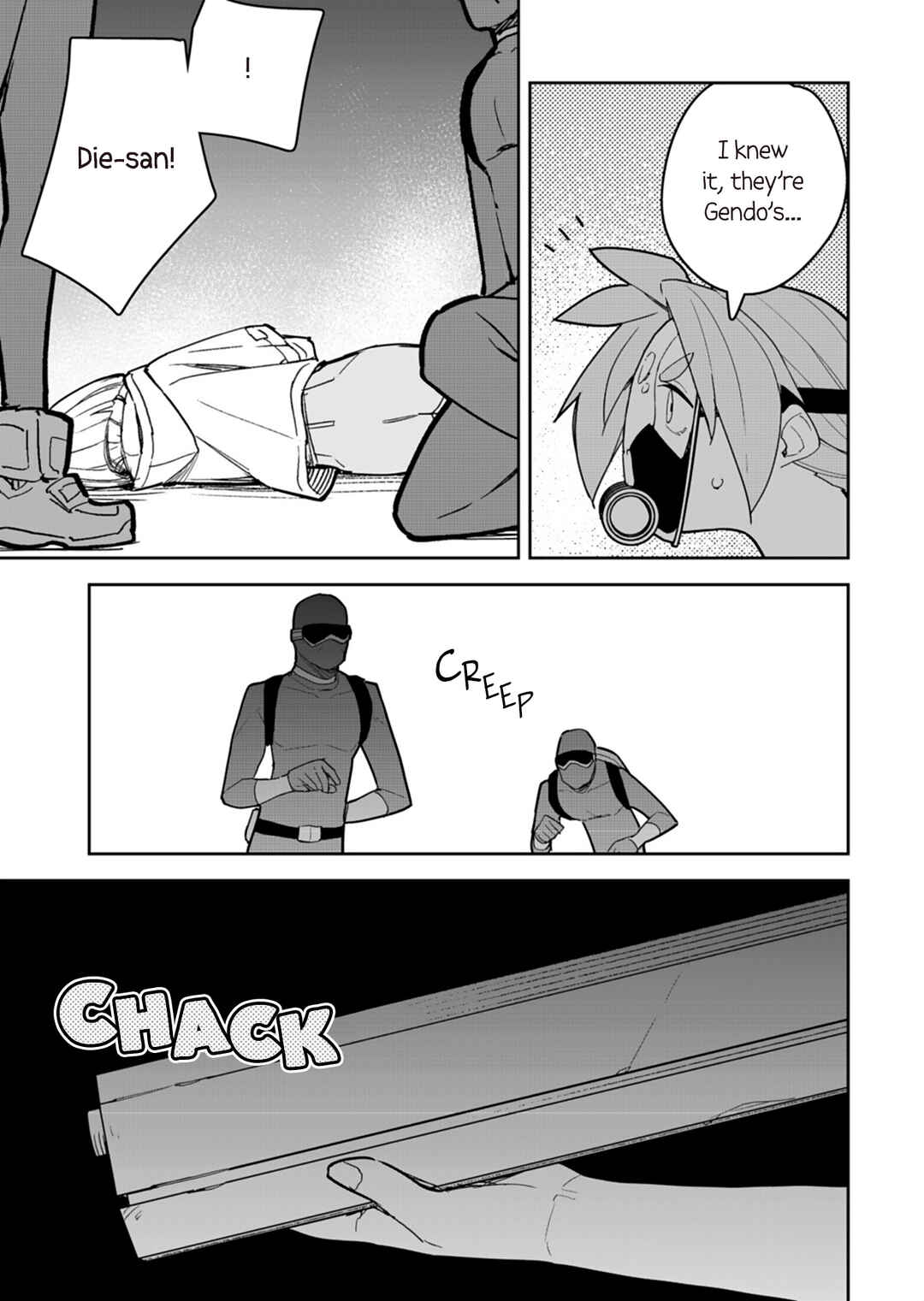 Page 15 Chapter 14 Twinstar Cyclone Runaway