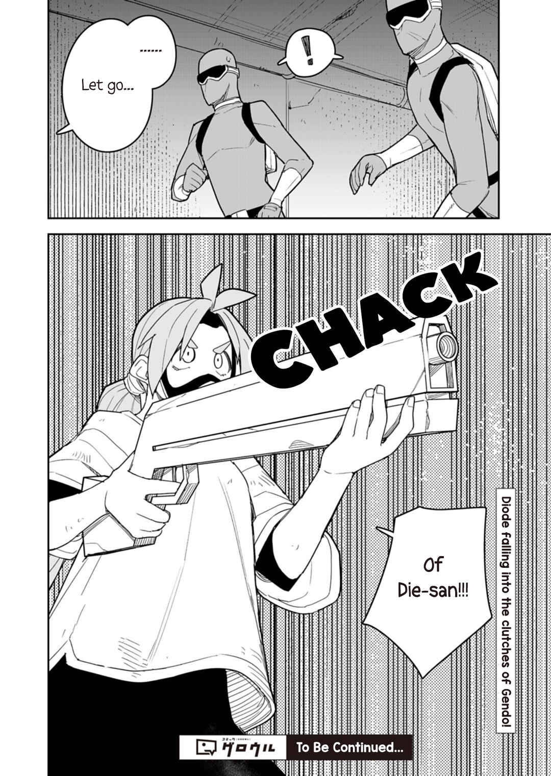 Page 16 Chapter 14 Twinstar Cyclone Runaway