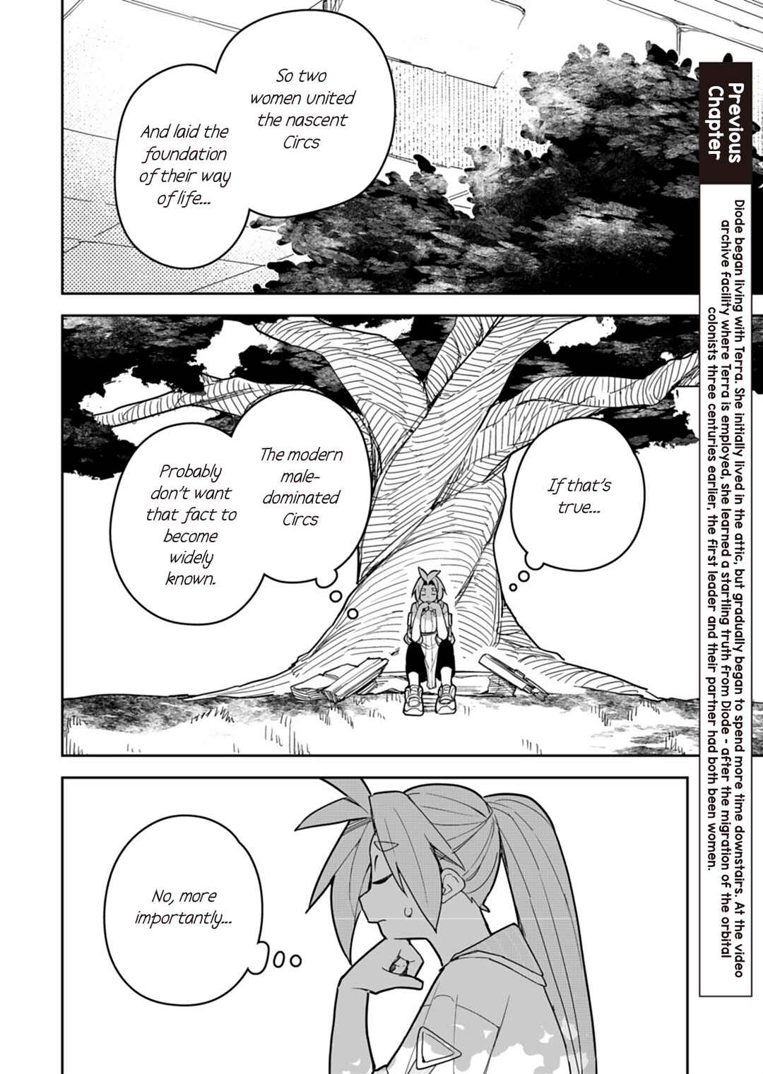 Page 4 Chapter 14 Twinstar Cyclone Runaway