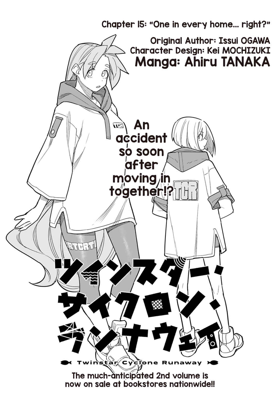 Page 1 Chapter 15 Twinstar Cyclone Runaway