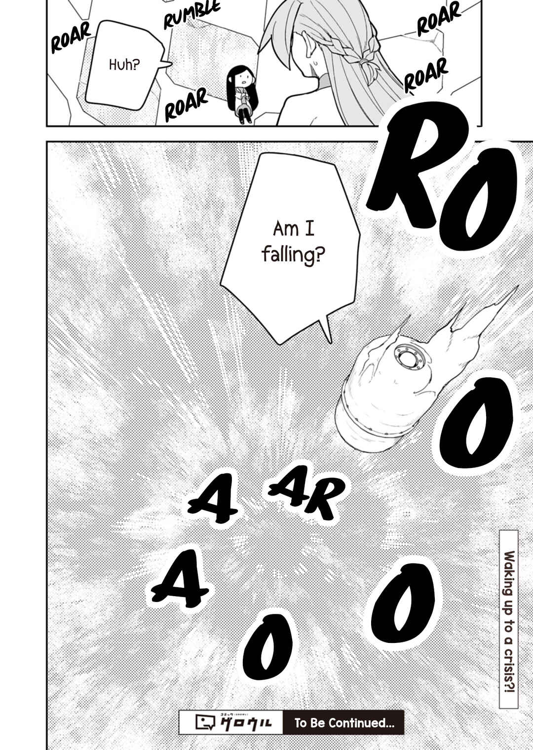 Page 17 Chapter 16 Twinstar Cyclone Runaway