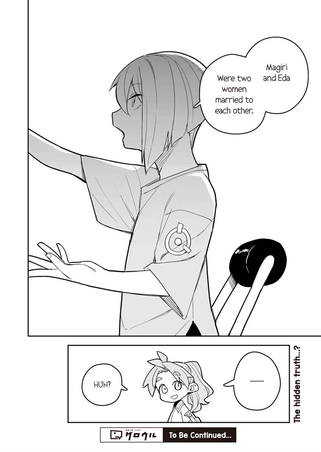 Page 24 Chapter 13 Twinstar Cyclone Runaway
