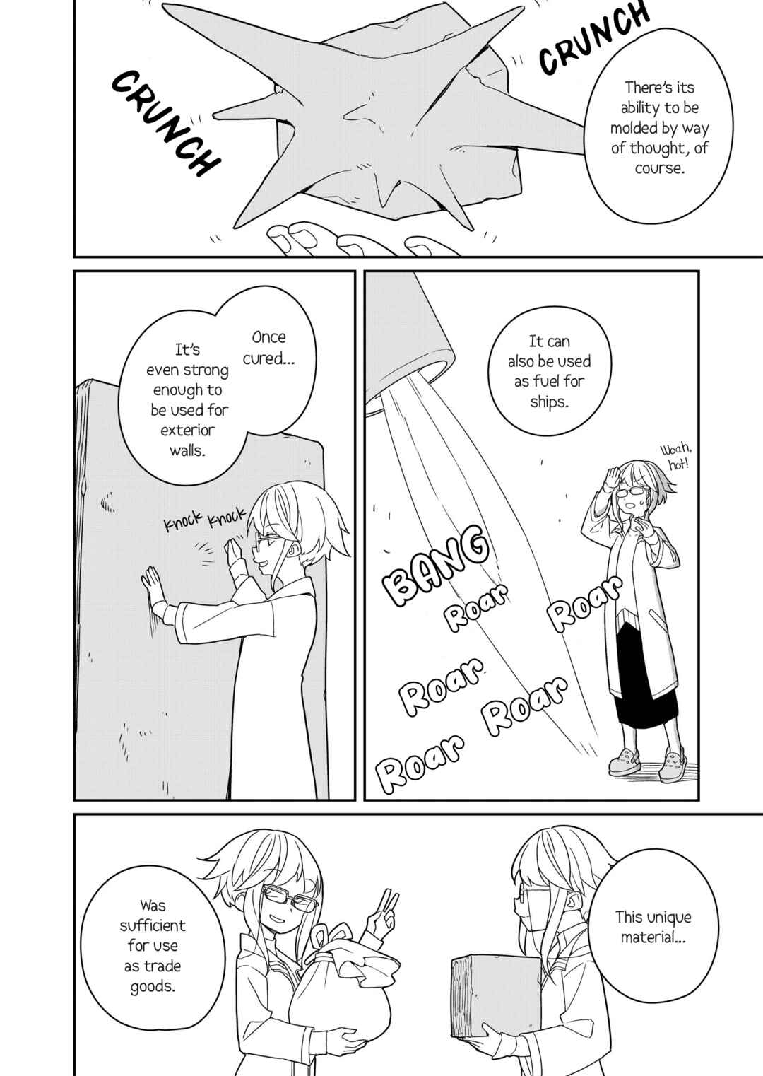 Page 2 Chapter 2 Twinstar Cyclone Runaway