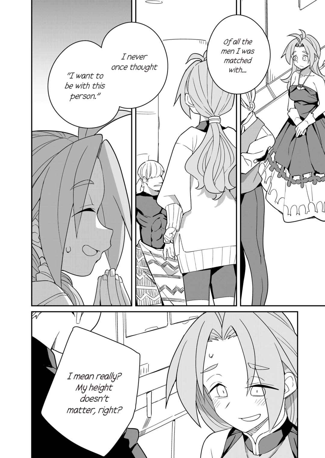 Page 30 Chapter 2 Twinstar Cyclone Runaway