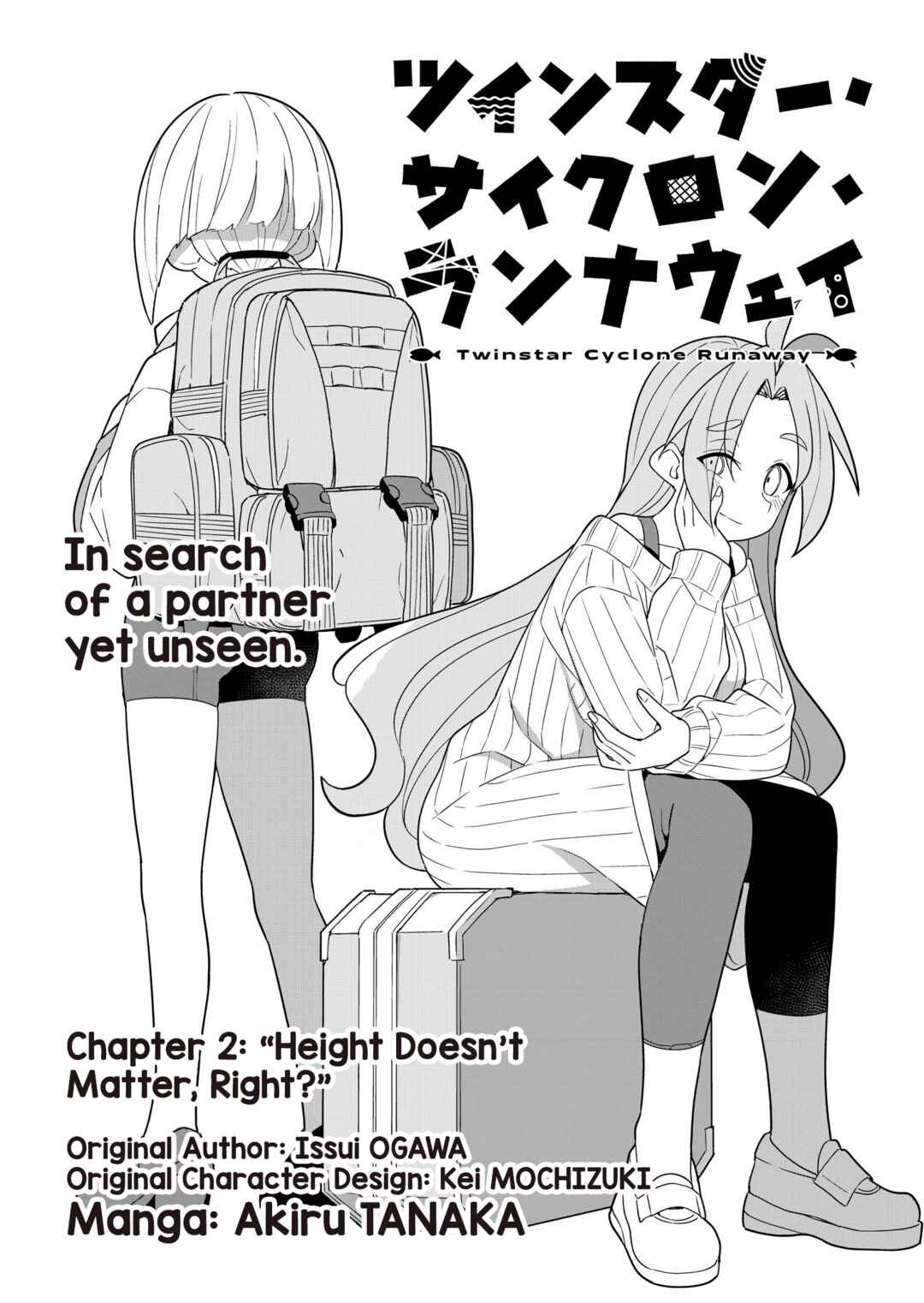 Page 6 Chapter 2 Twinstar Cyclone Runaway