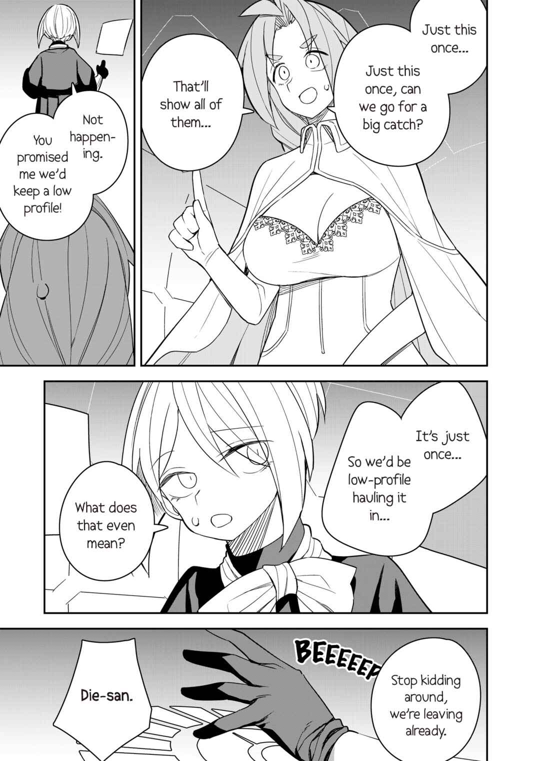 Page 26 Chapter 6 Twinstar Cyclone Runaway