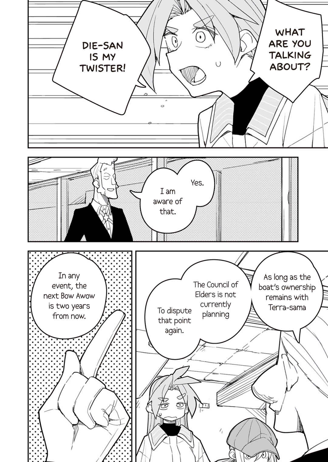 Page 8 Chapter 12 Twinstar Cyclone Runaway