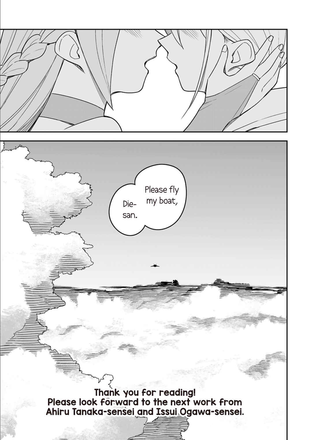 Page 19 Chapter 18 Twinstar Cyclone Runaway