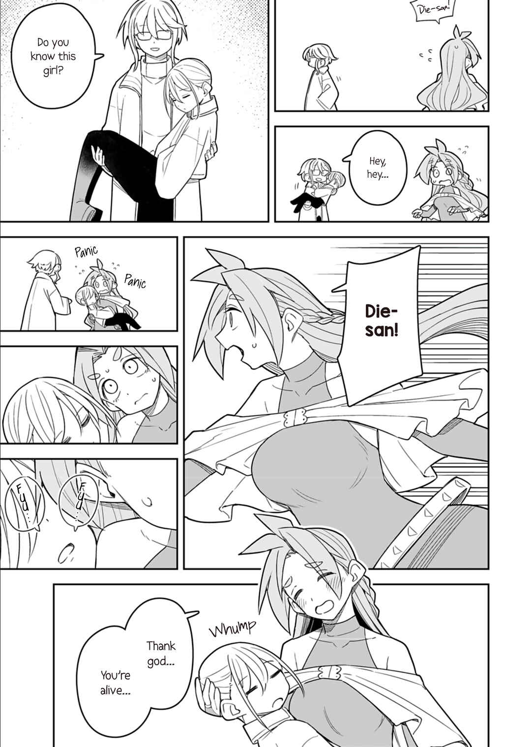 Page 3 Chapter 18 Twinstar Cyclone Runaway