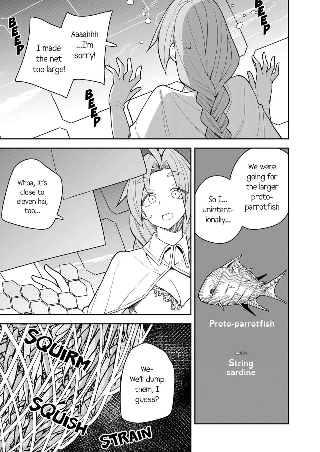 Page 10 Chapter 7 Twinstar Cyclone Runaway
