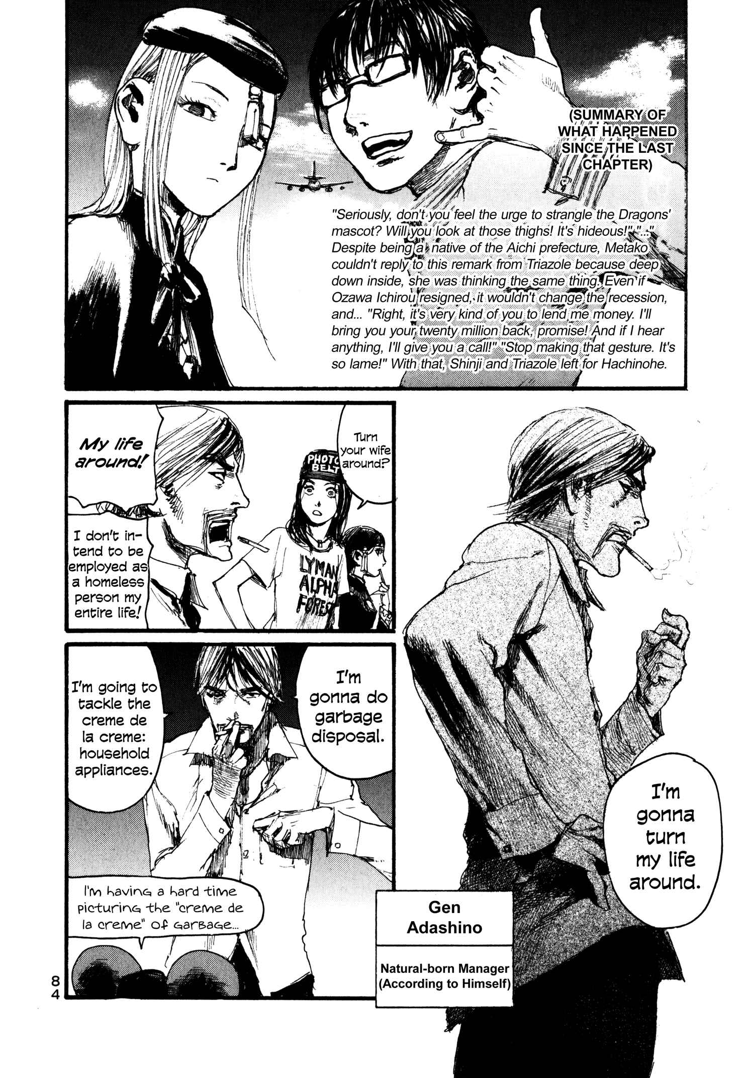 Page 2 Chapter 4 Halcyon Lunch