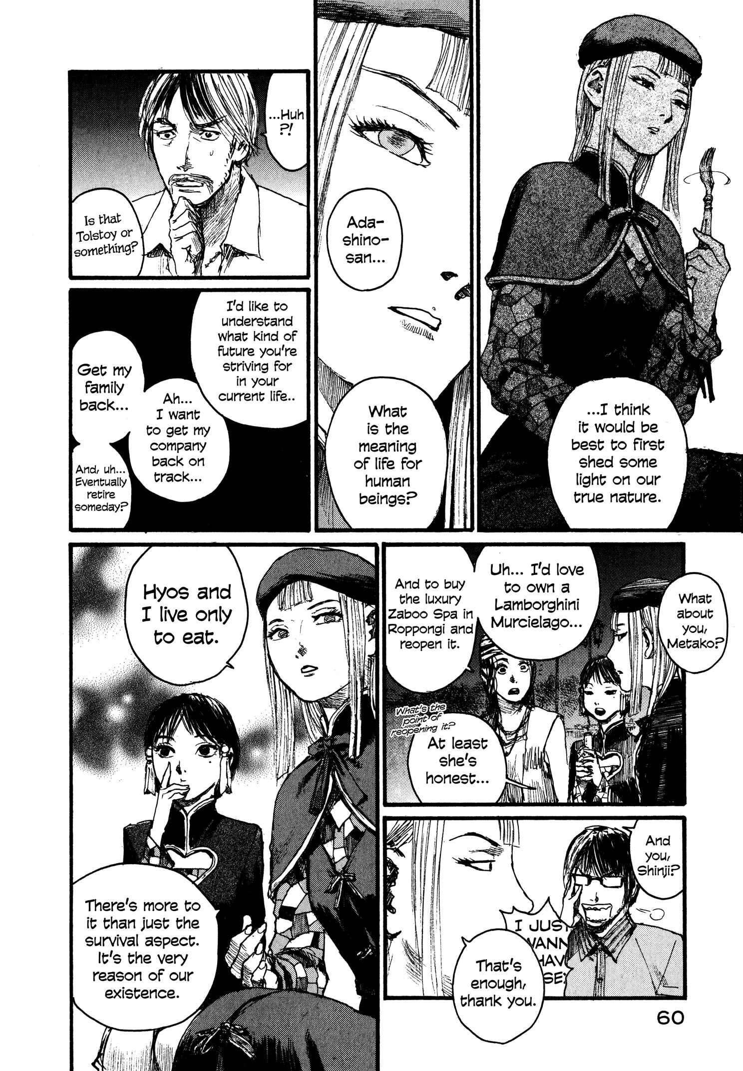 Page 4 Chapter 3 Halcyon Lunch