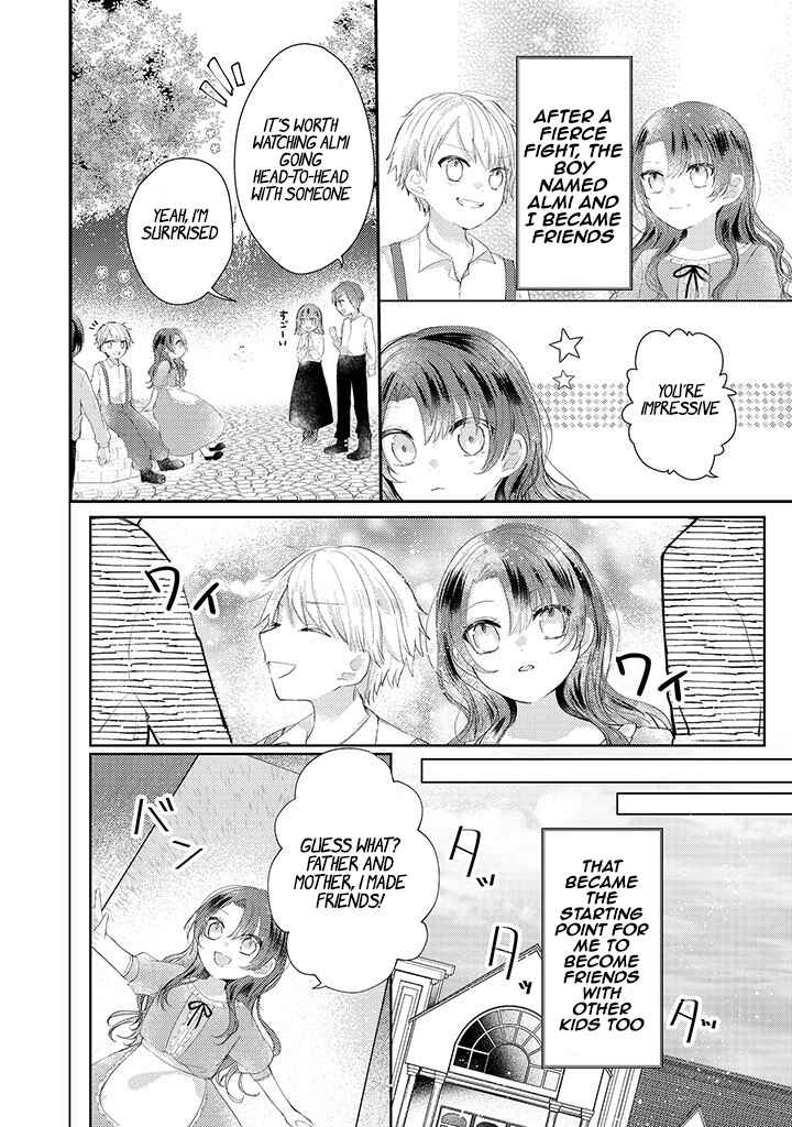 Page 5 Chapter 1.3 Kirawaremono no Koushaku Reijou