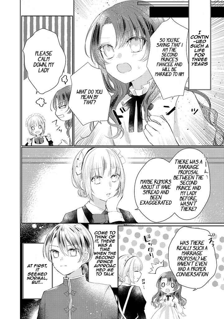Page 7 Chapter 1.3 Kirawaremono no Koushaku Reijou