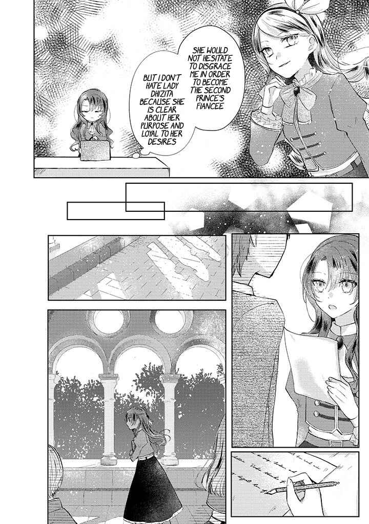 Page 3 Chapter 2.2 Kirawaremono no Koushaku Reijou