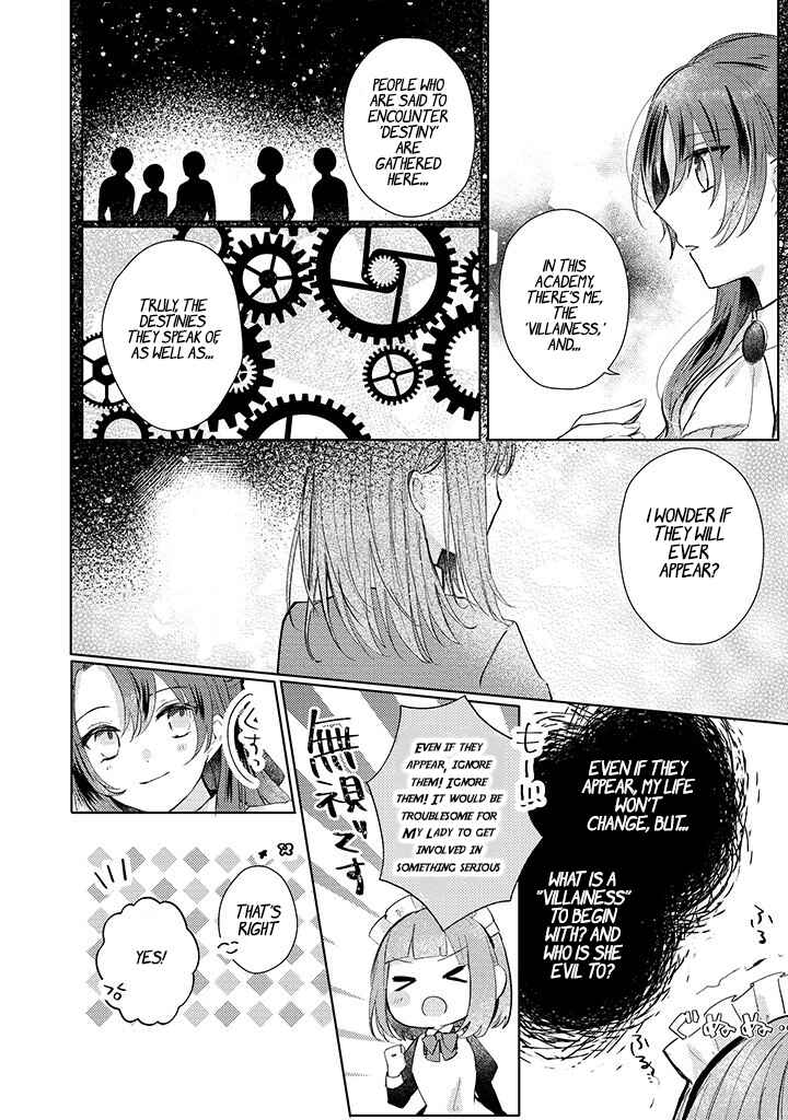Page 17 Chapter 3 Kirawaremono no Koushaku Reijou