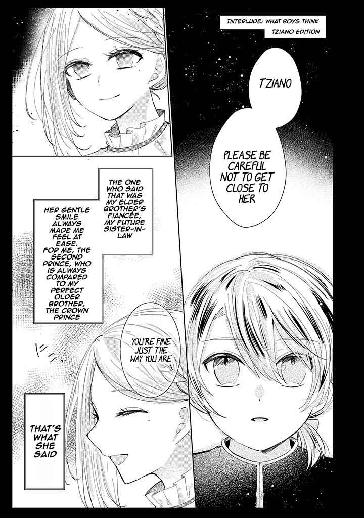 Page 2 Chapter 3 Kirawaremono no Koushaku Reijou