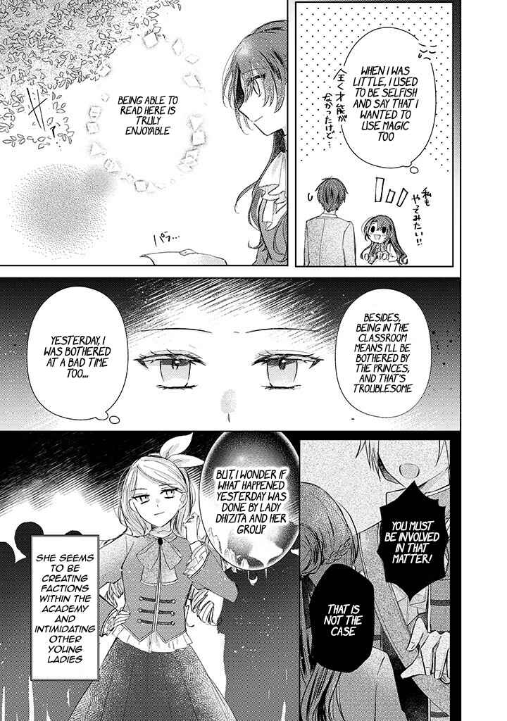Page 20 Chapter 3 Kirawaremono no Koushaku Reijou