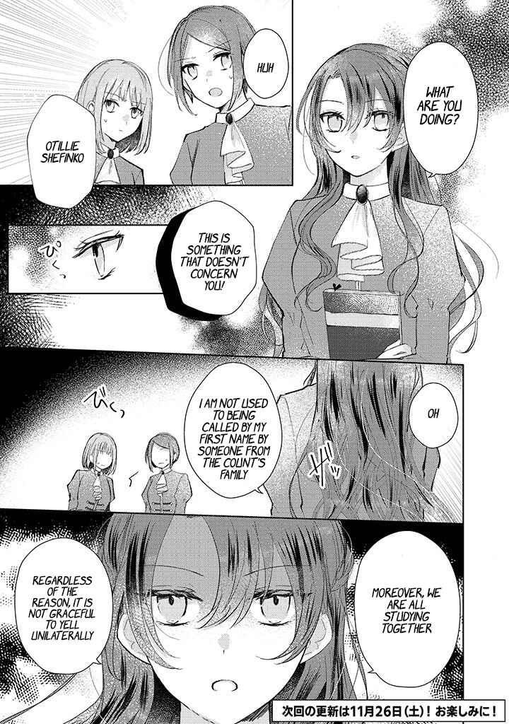 Page 22 Chapter 3 Kirawaremono no Koushaku Reijou