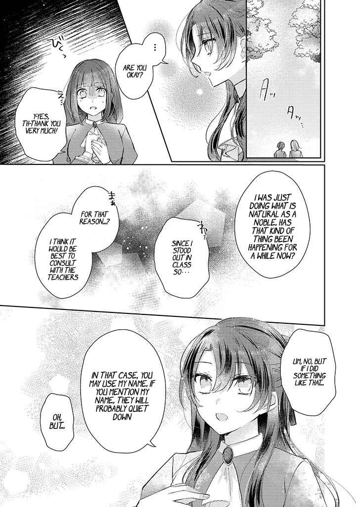 Page 24 Chapter 3 Kirawaremono no Koushaku Reijou