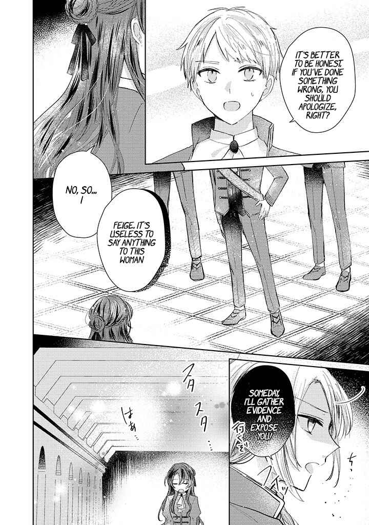 Page 29 Chapter 3 Kirawaremono no Koushaku Reijou