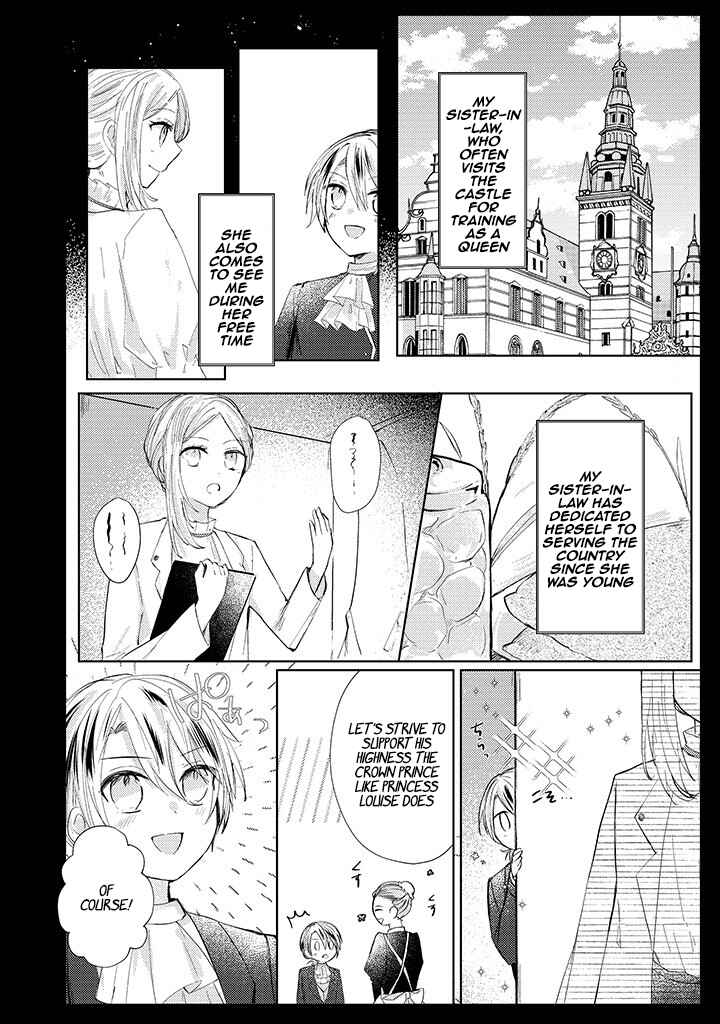 Page 3 Chapter 3 Kirawaremono no Koushaku Reijou