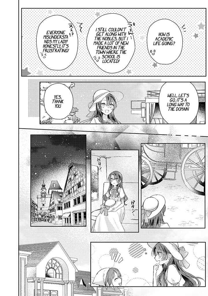 Page 31 Chapter 3 Kirawaremono no Koushaku Reijou