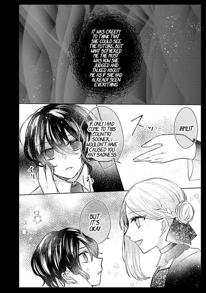 Page 35 Chapter 3 Kirawaremono no Koushaku Reijou