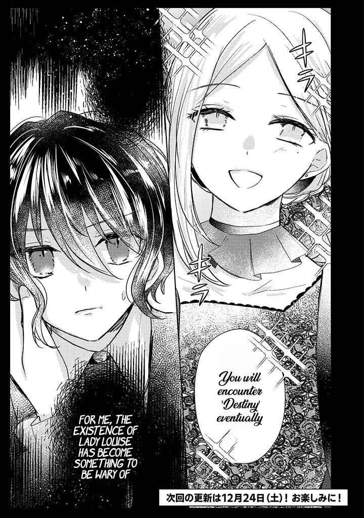 Page 36 Chapter 3 Kirawaremono no Koushaku Reijou
