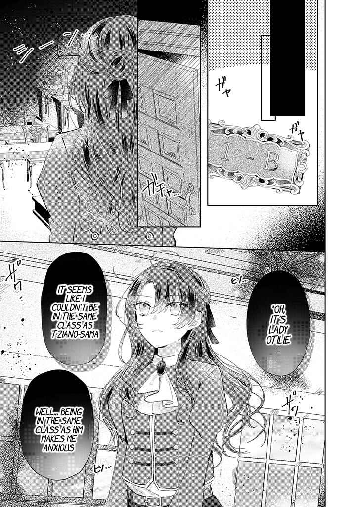 Page 6 Chapter 2.1 Kirawaremono no Koushaku Reijou