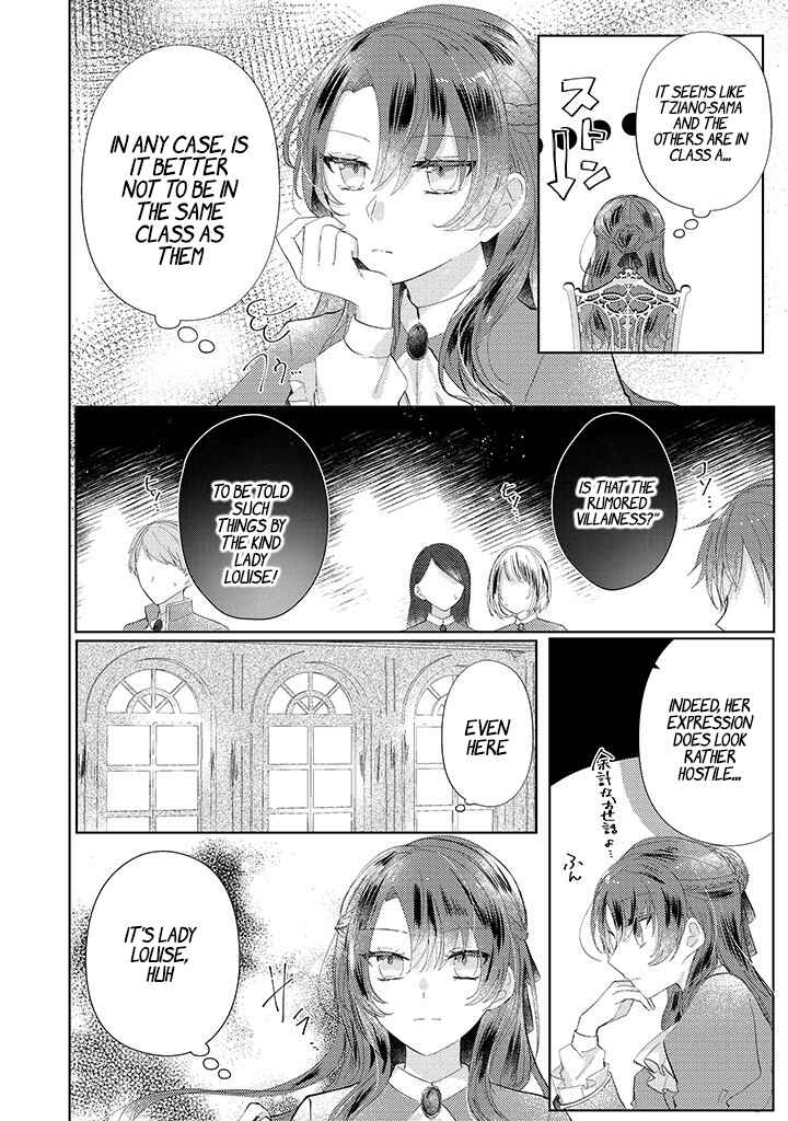 Page 7 Chapter 2.1 Kirawaremono no Koushaku Reijou