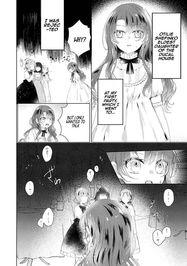 Page 5 Chapter 1.1 Kirawaremono no Koushaku Reijou