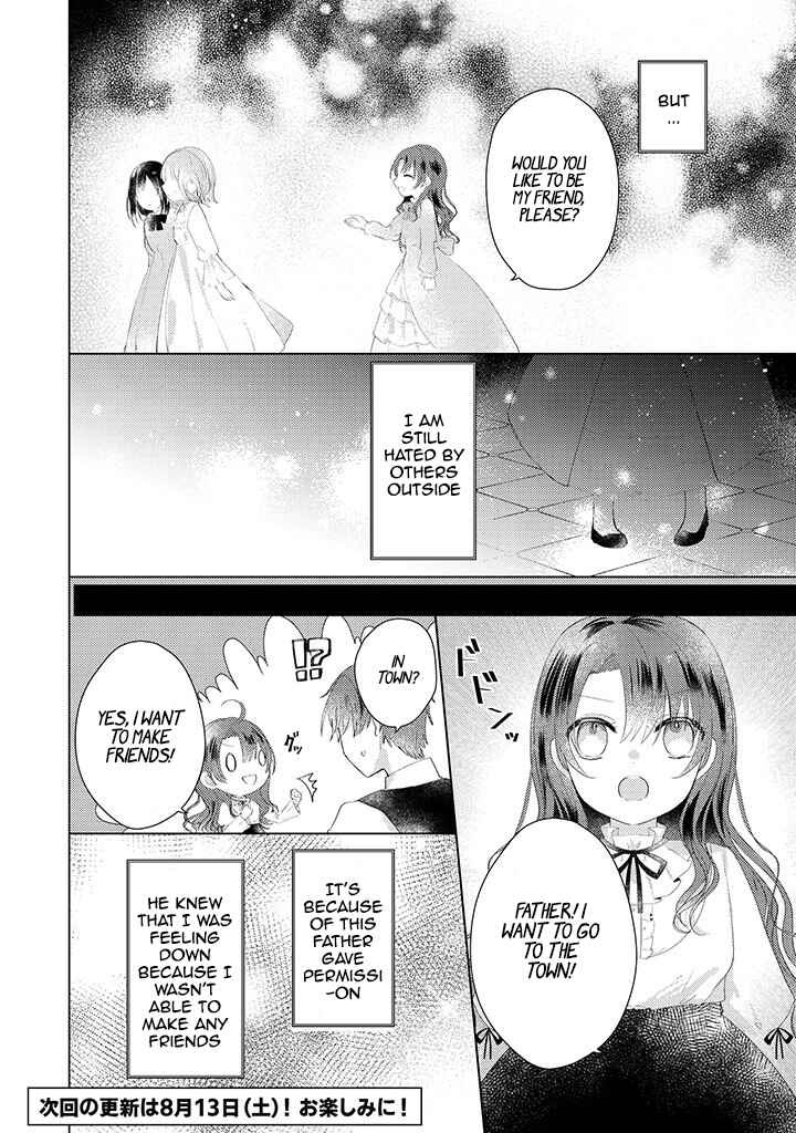 Page 10 Chapter 1.2 Kirawaremono no Koushaku Reijou