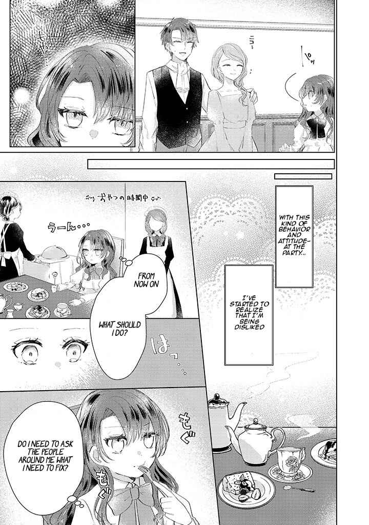 Page 2 Chapter 1.2 Kirawaremono no Koushaku Reijou
