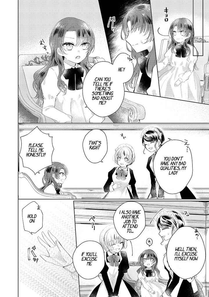Page 3 Chapter 1.2 Kirawaremono no Koushaku Reijou