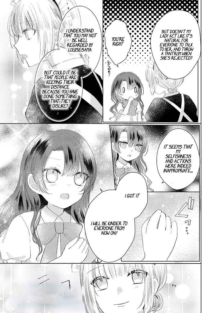 Page 7 Chapter 1.2 Kirawaremono no Koushaku Reijou