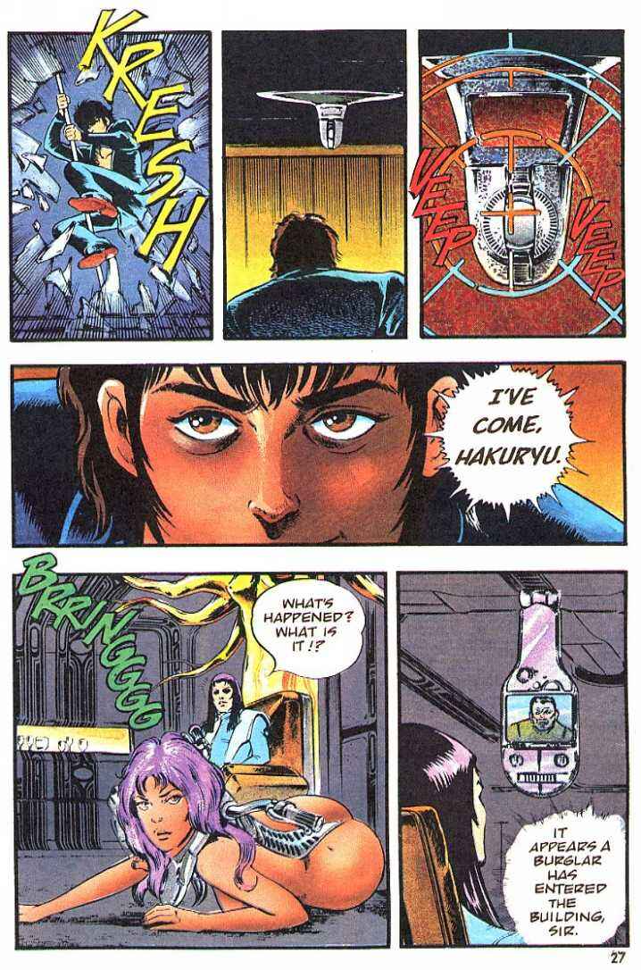 Page 26 Chapter 2 Goku Midnight Eye