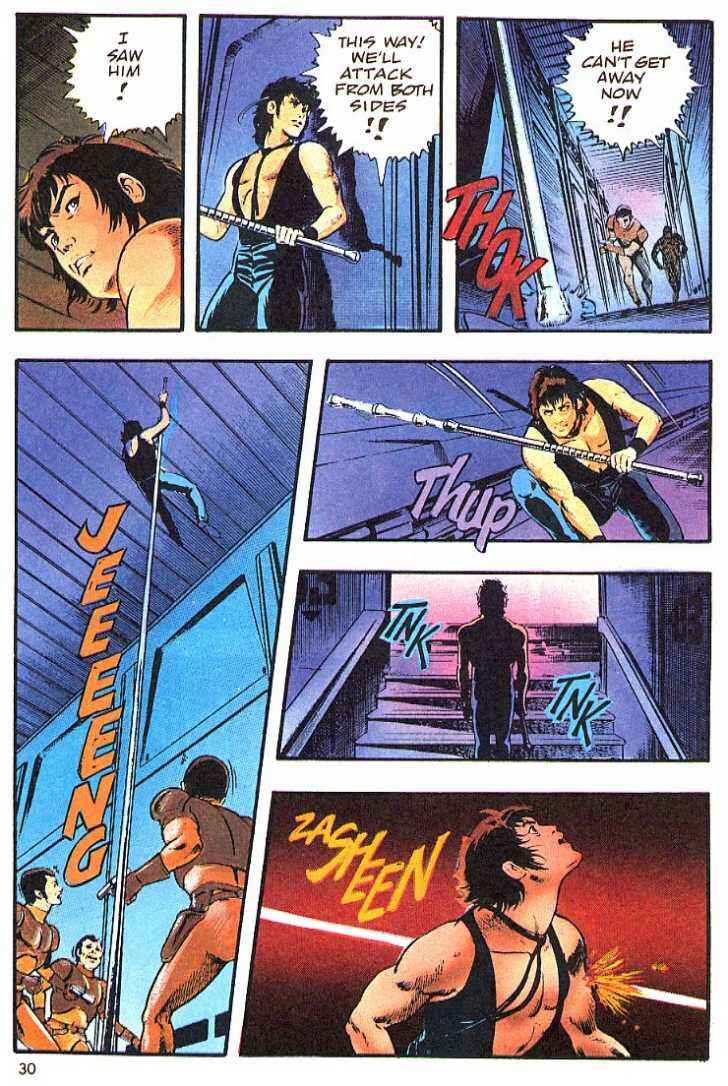 Page 29 Chapter 2 Goku Midnight Eye