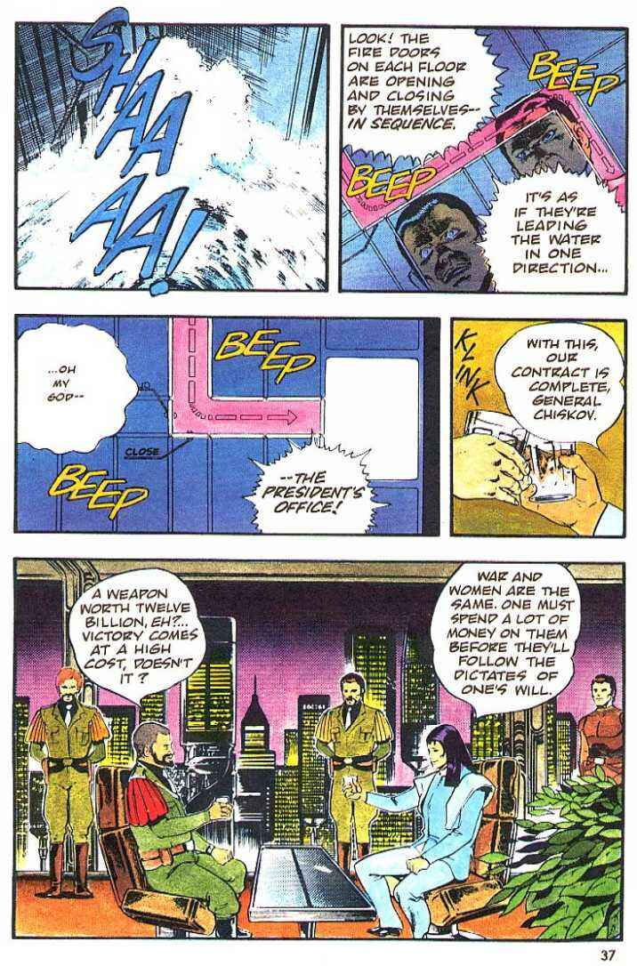 Page 36 Chapter 2 Goku Midnight Eye