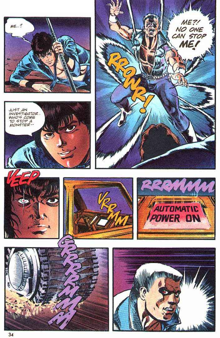 Page 33 Chapter 3 Goku Midnight Eye