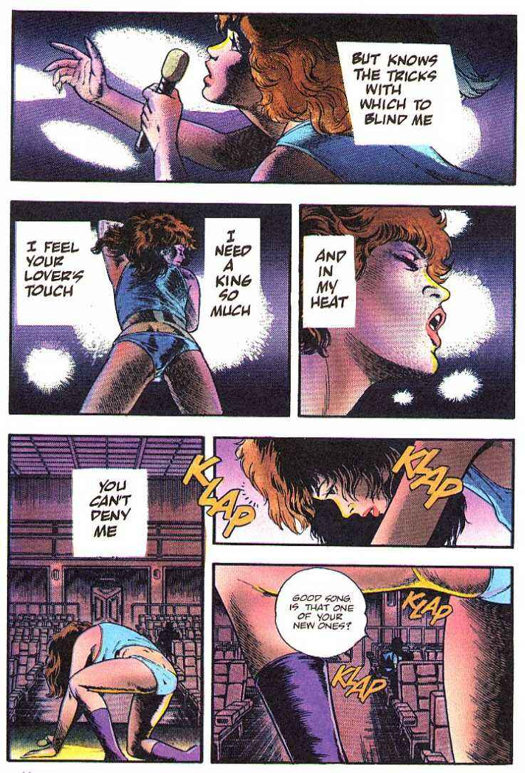 Page 21 Chapter 5 Goku Midnight Eye