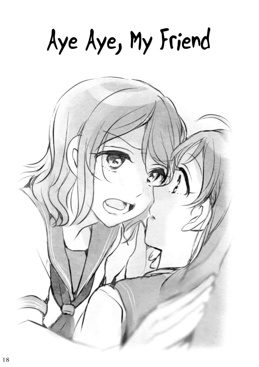 Page 17 Chapter 1 Love Live! Sunshine!! - The Girl Named Watanabe You (Doujinshi)