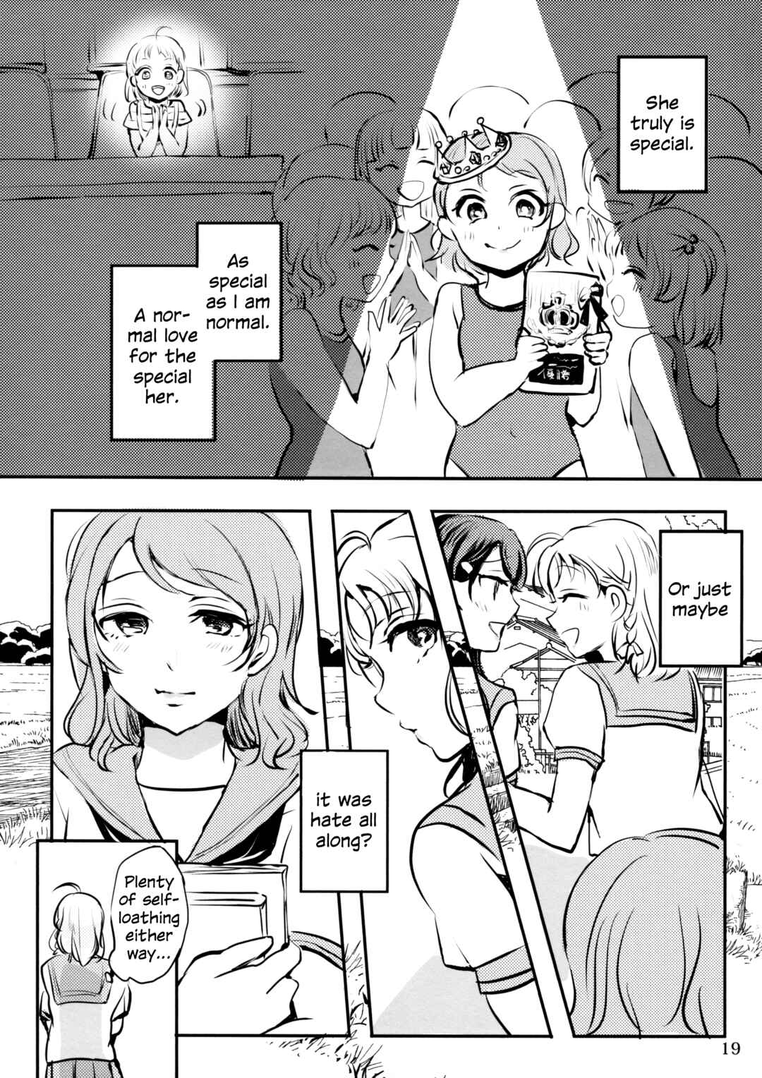 Page 18 Chapter 1 Love Live! Sunshine!! - The Girl Named Watanabe You (Doujinshi)