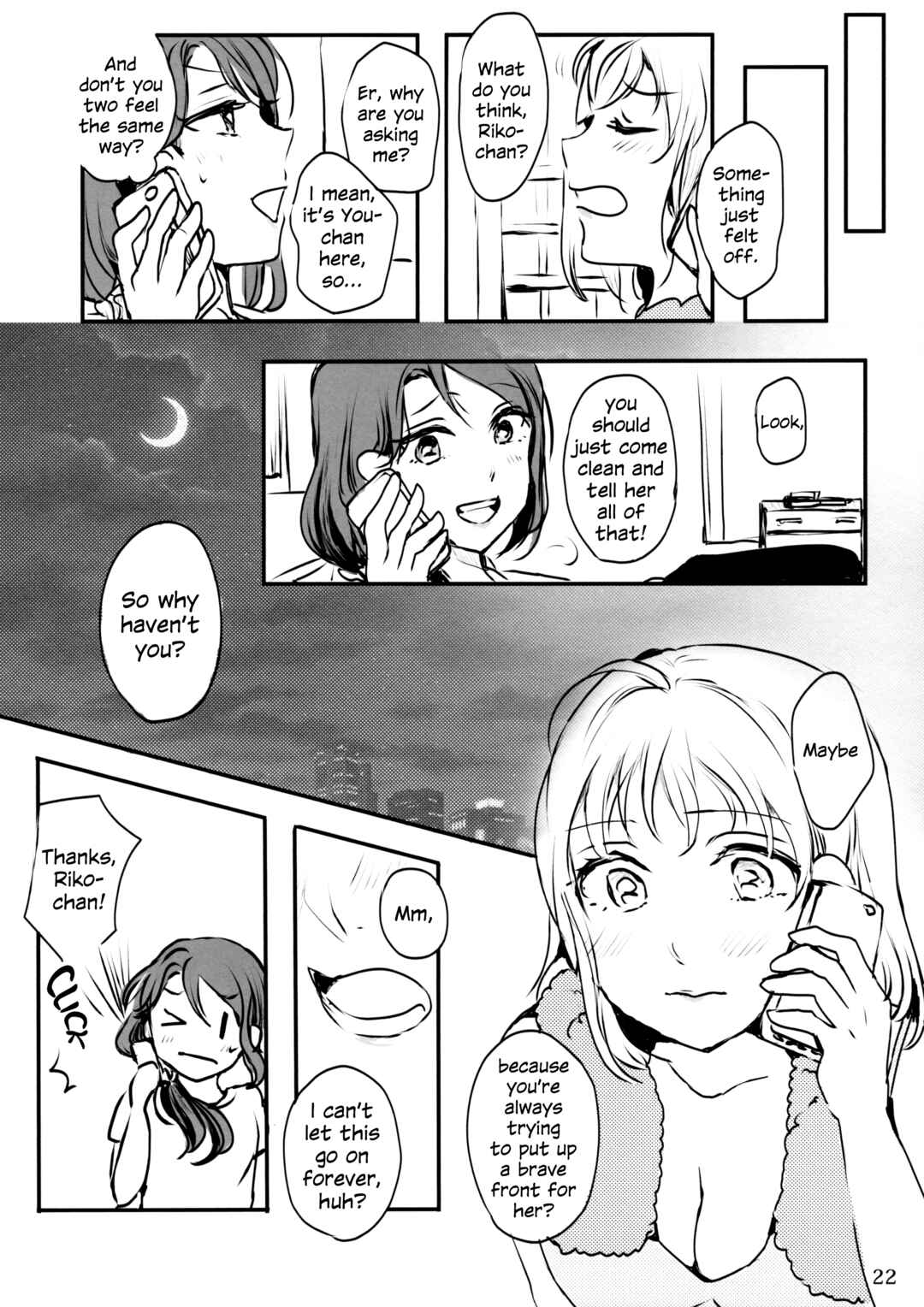 Page 21 Chapter 1 Love Live! Sunshine!! - The Girl Named Watanabe You (Doujinshi)