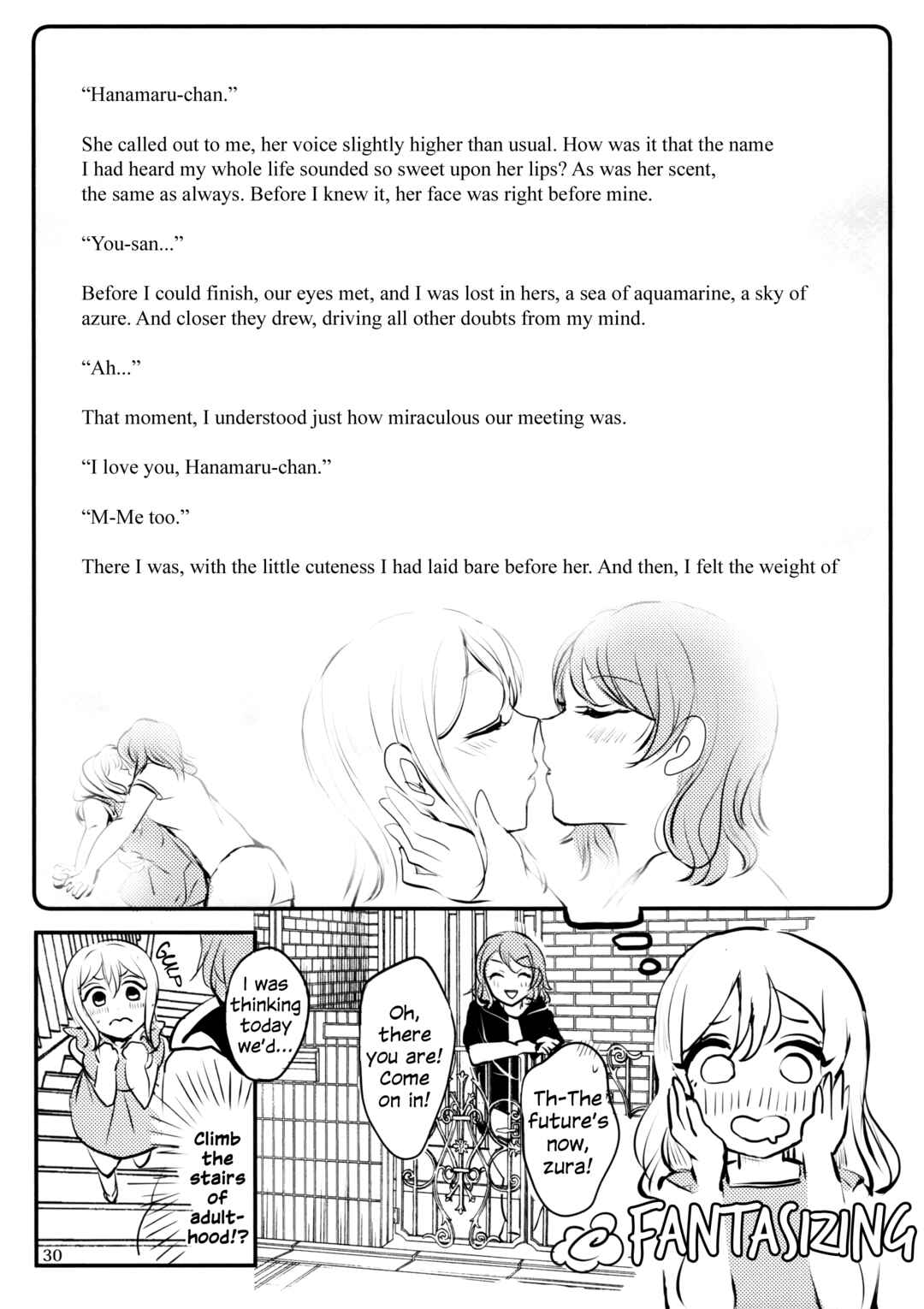Page 29 Chapter 1 Love Live! Sunshine!! - The Girl Named Watanabe You (Doujinshi)