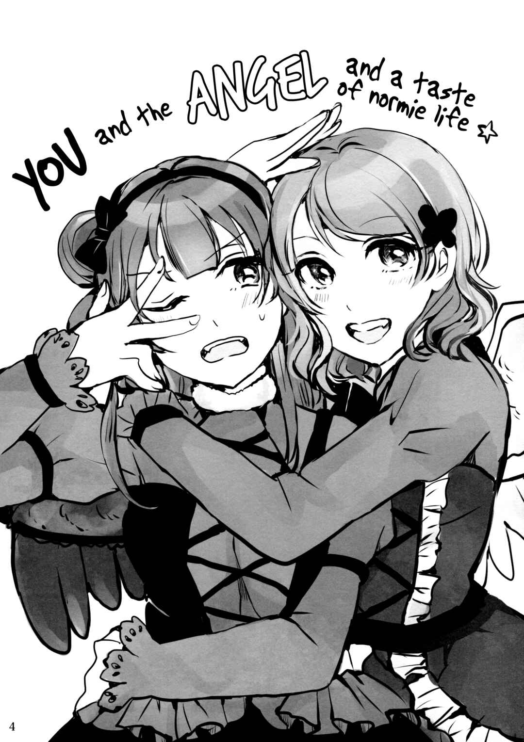 Page 3 Chapter 1 Love Live! Sunshine!! - The Girl Named Watanabe You (Doujinshi)