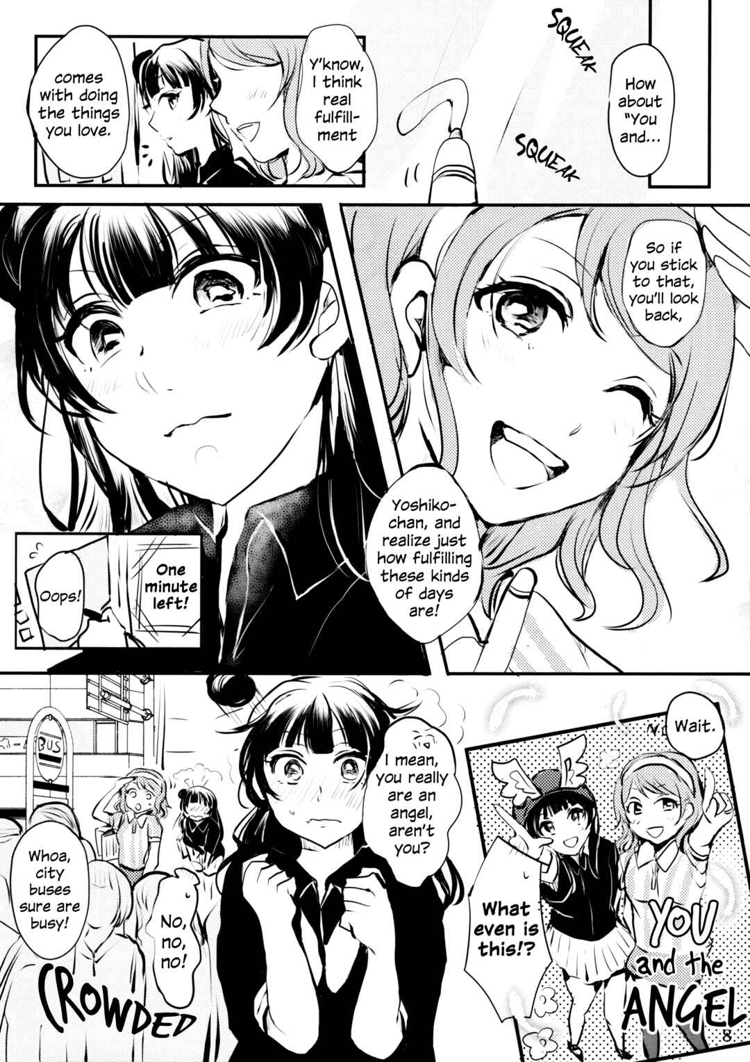 Page 7 Chapter 1 Love Live! Sunshine!! - The Girl Named Watanabe You (Doujinshi)