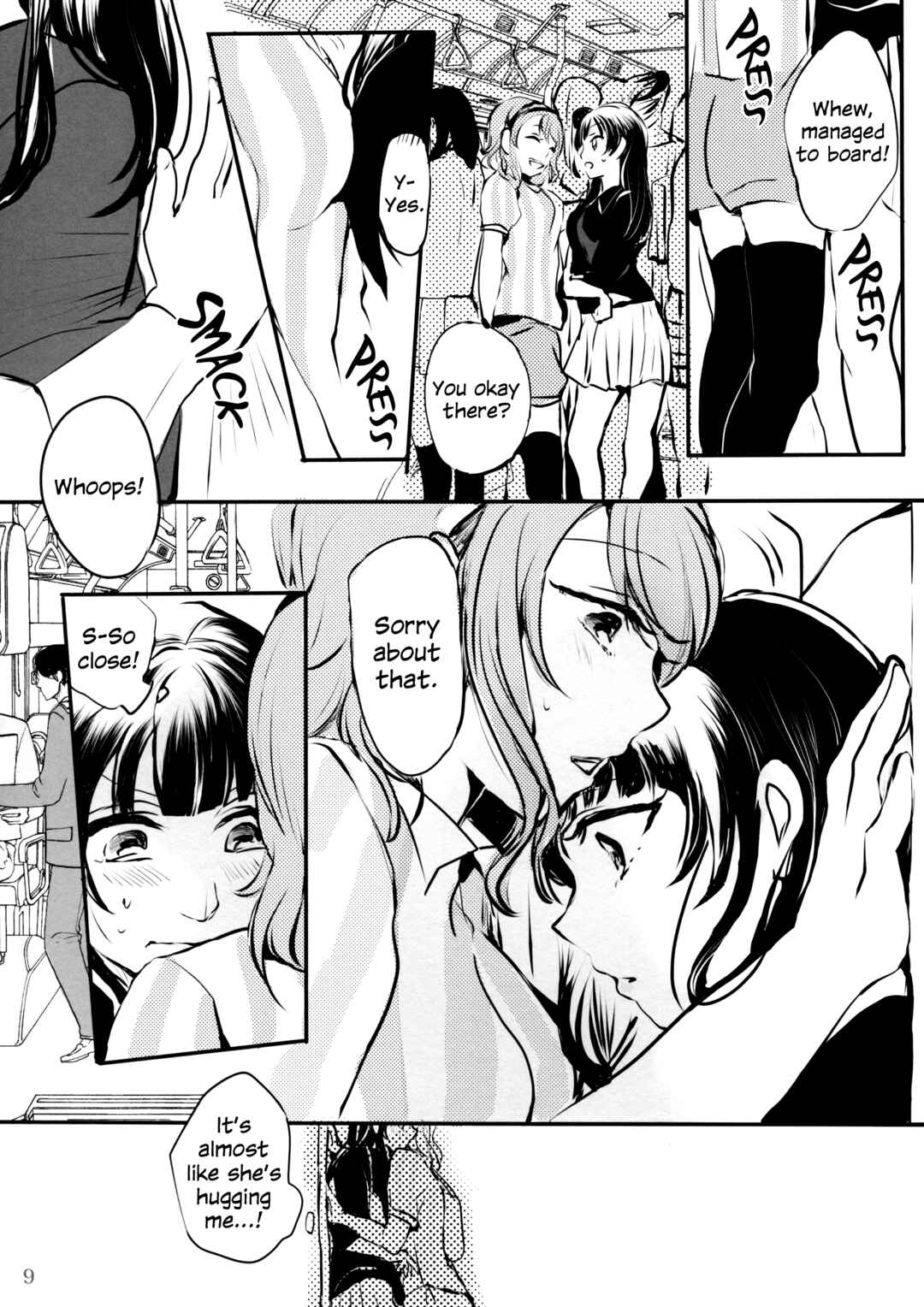 Page 8 Chapter 1 Love Live! Sunshine!! - The Girl Named Watanabe You (Doujinshi)